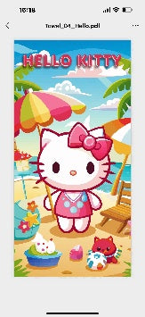 Prosop de Plajă Hello Kitty pentru Copii, Multicolor