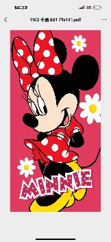 Prosop plajă Minnie Mouse roz pentru copii, 3+ ani