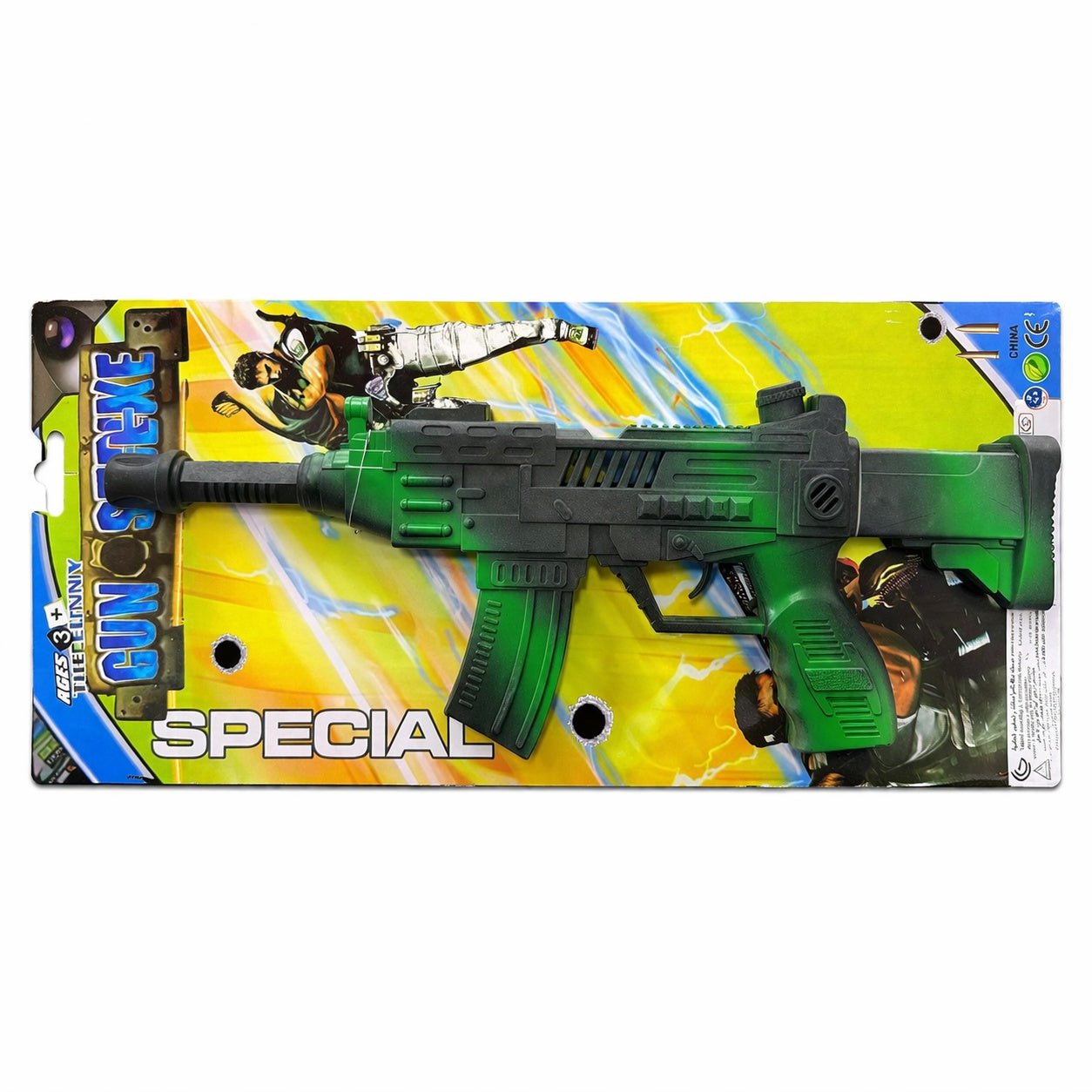 Pusca jucarie copii verde cu negru, model tactic, 43.5x14 cm