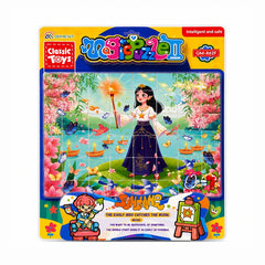 Puzzle educativ copii cu printesa si peisaj magic, dezvoltare logica si creativitate 40x30 cm