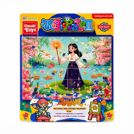 Puzzle educativ copii cu printesa si peisaj magic, dezvoltare logica si creativitate 40x30 cm