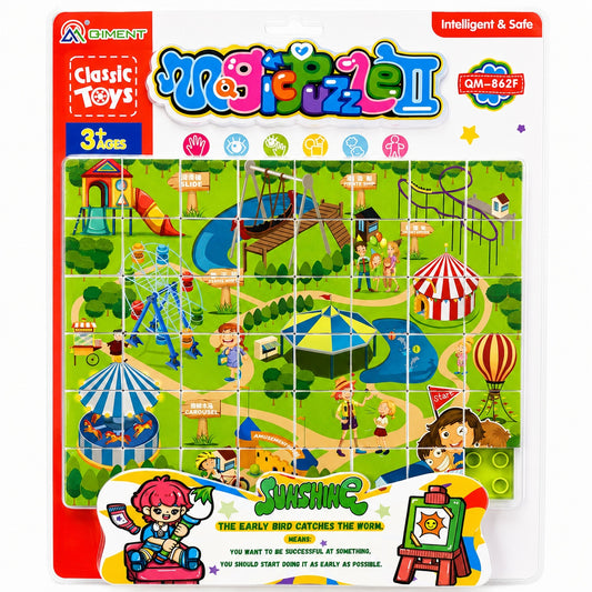 Puzzle Educativ pentru Copii 40x30 cm, Modele Diverse cu Animale și Cifre