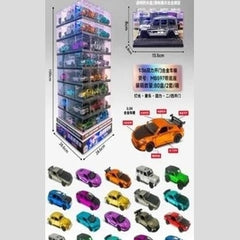 Set 40 masinute metalice 1:36, culori metalizate, carcase modulare transparente