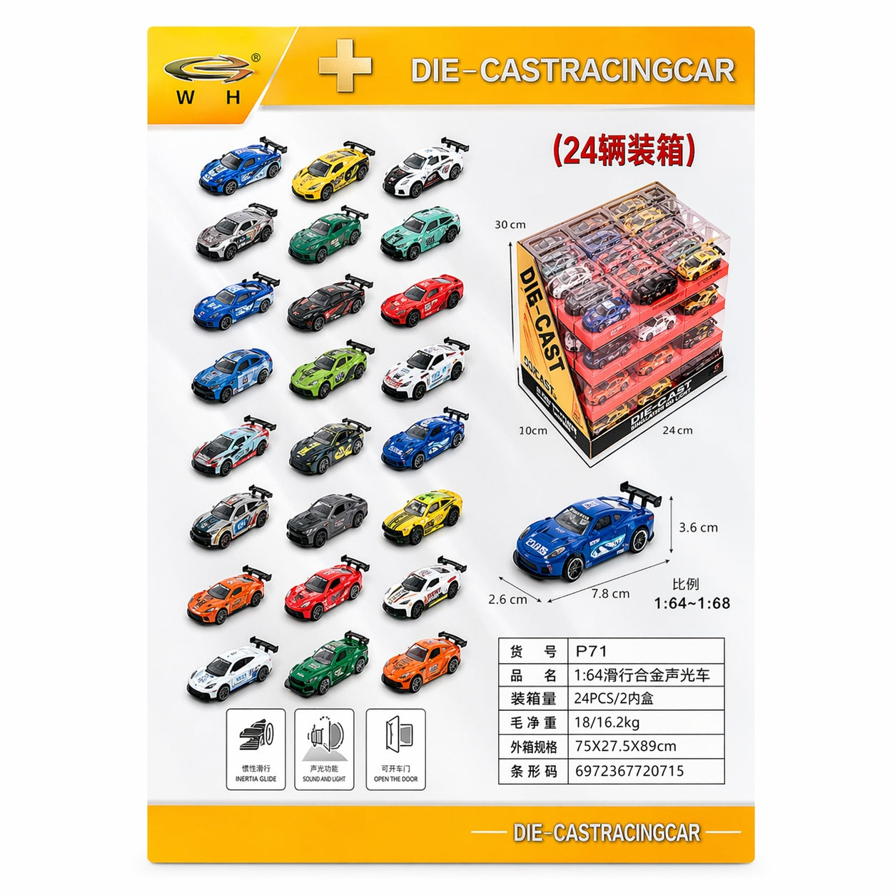 Set 48 masinute metalice die-cast 1:64 cu lumini si sunet, colectie racing