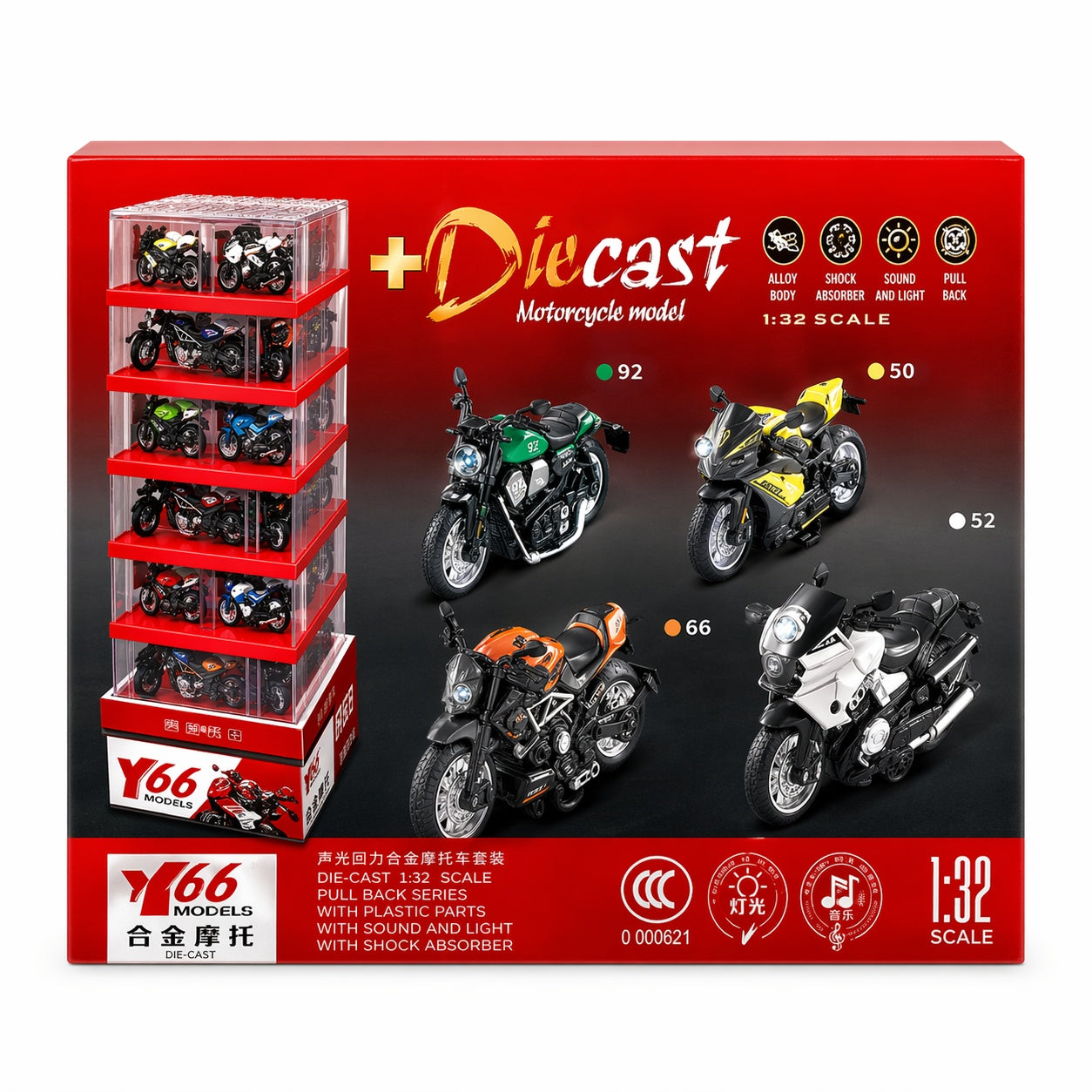 Set 48 motociclete metalice die-cast 1:32 cu lumini si sunet, stand display