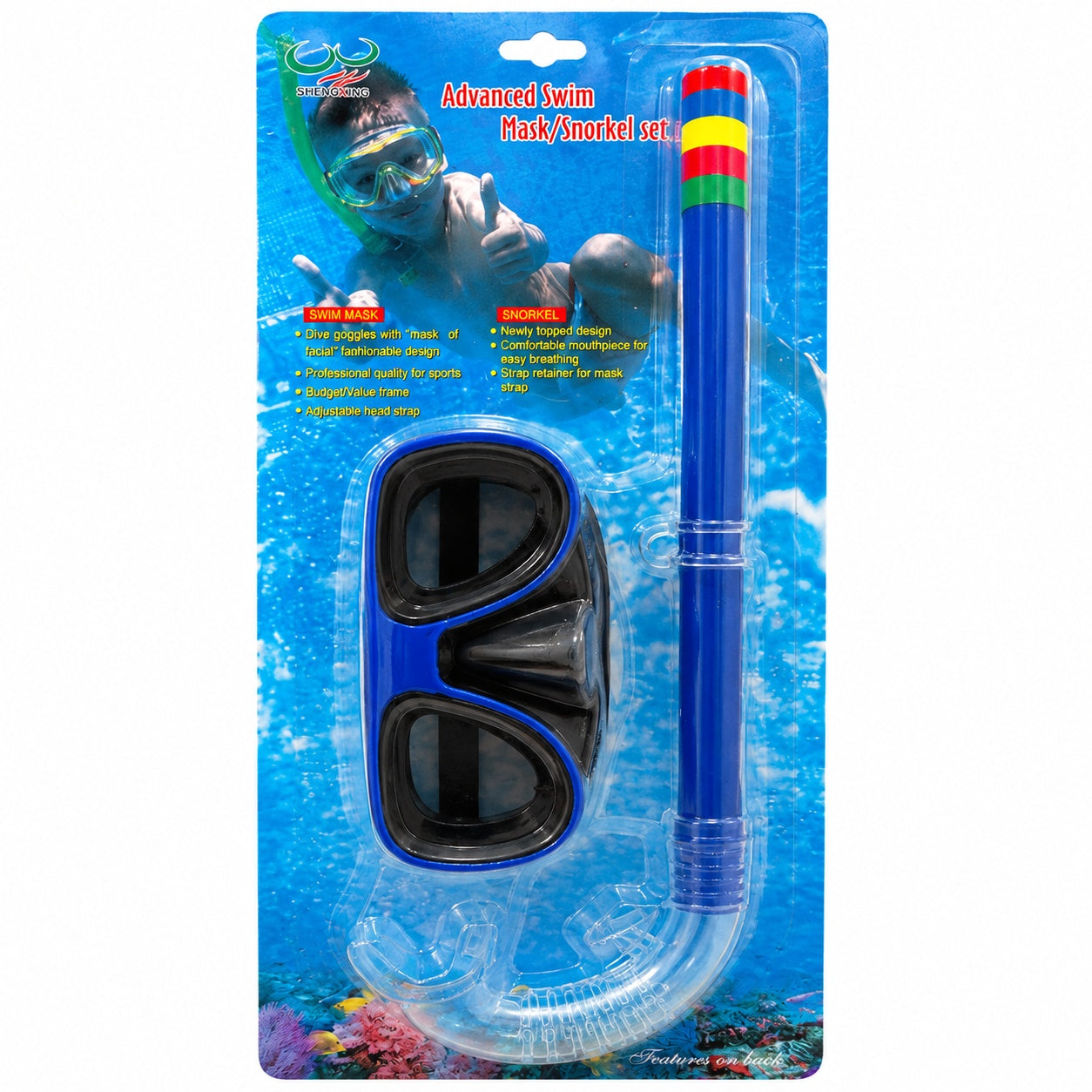 Set Snorkeling pentru Copii Albastru – Mască și Tub Respirator pentru Înot și Scufundări