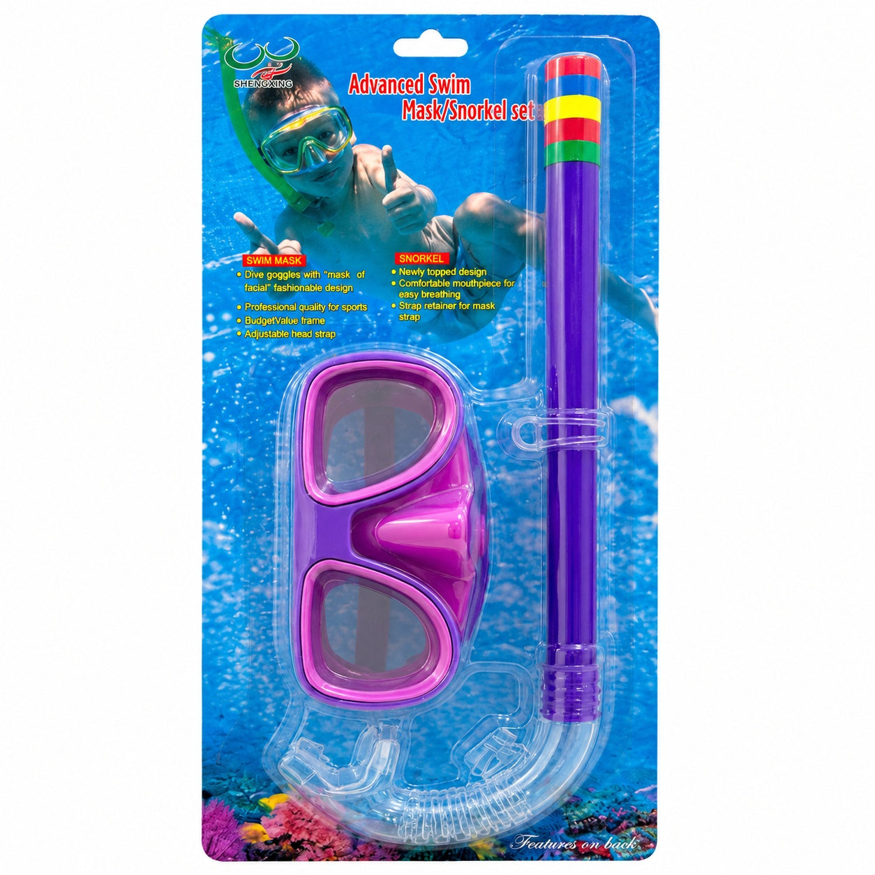 Set Snorkeling pentru Copii Mov – Mască și Tub Respirator pentru Înot și Scufundări