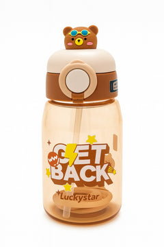 Sticla Kids Bear Caramel 500ml , Model Dragut cu Ursulet, Pai, Capac Flip si Manere Laterale