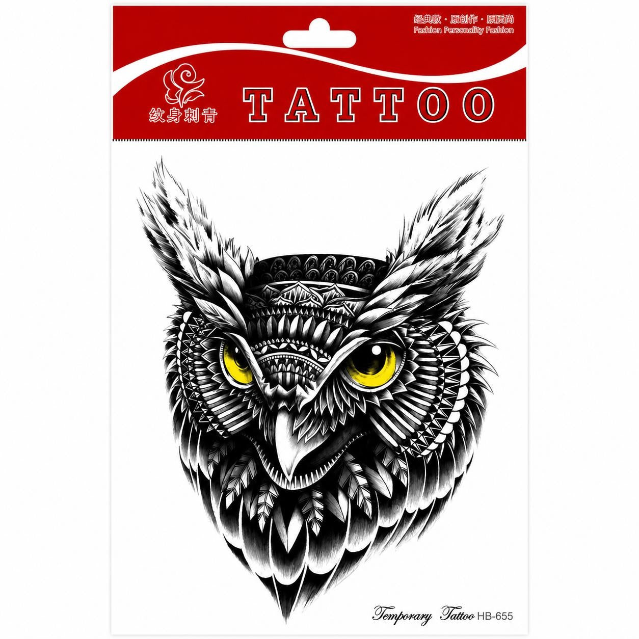 Tatuaj Temporar Semipermanent Bufniță Tribală cu Ochi Galbeni – 20 cm, Rezistent la Apă