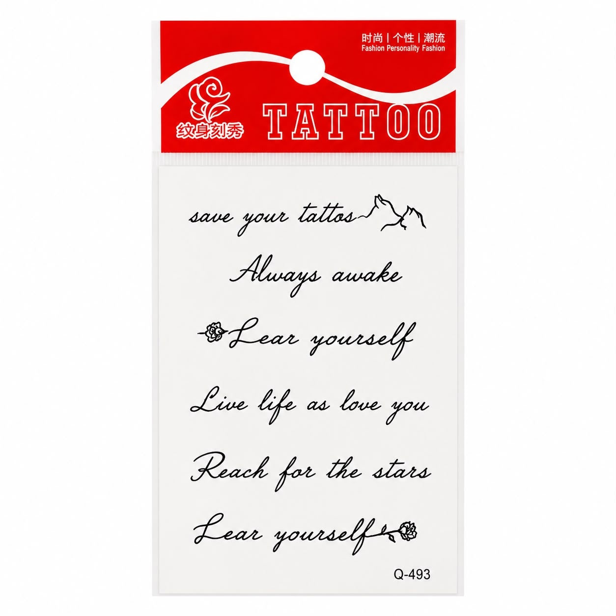 Tatuaj Temporar Semipermanent cu Mesaje Motivaționale și Scris Caligrafic 10 cm