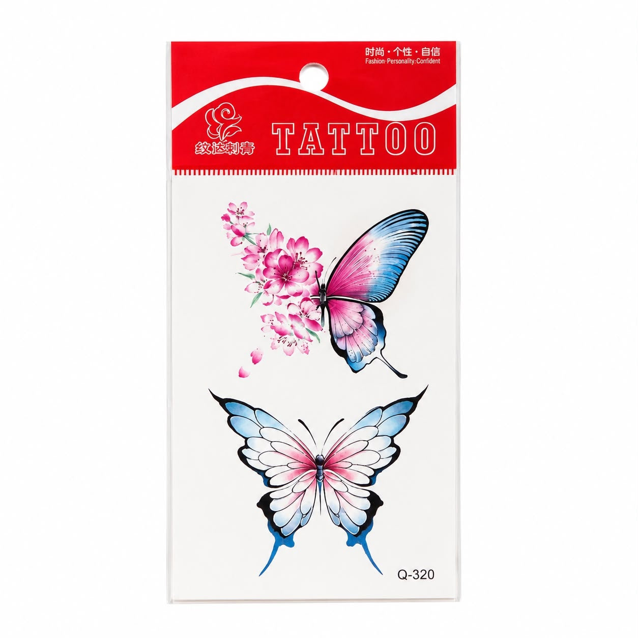 Tatuaj Temporar Semipermanent Fluturi și Flori de Cireș 10 cm