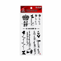 Tatuaj Temporar Semipermanent Love & Quotes – 18 cm, Rezistent la Apă