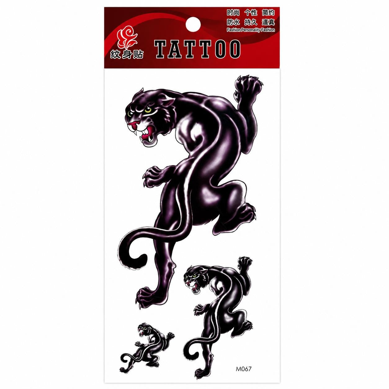 Tatuaj Temporar Semipermanent Panteră Neagră 3D – 18 cm, Rezistent la Apă